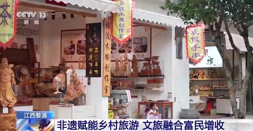 新京葡萄网